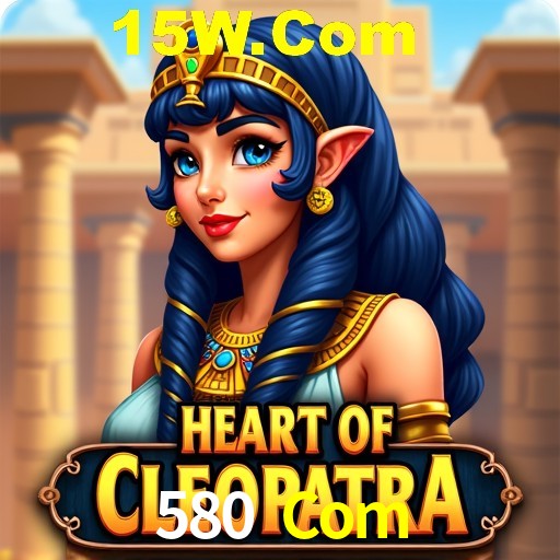 Exclusive Offers 580 Com