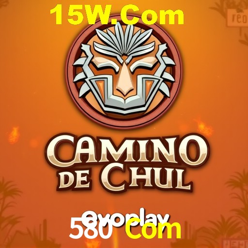 Seasonal Promotions 580 Com